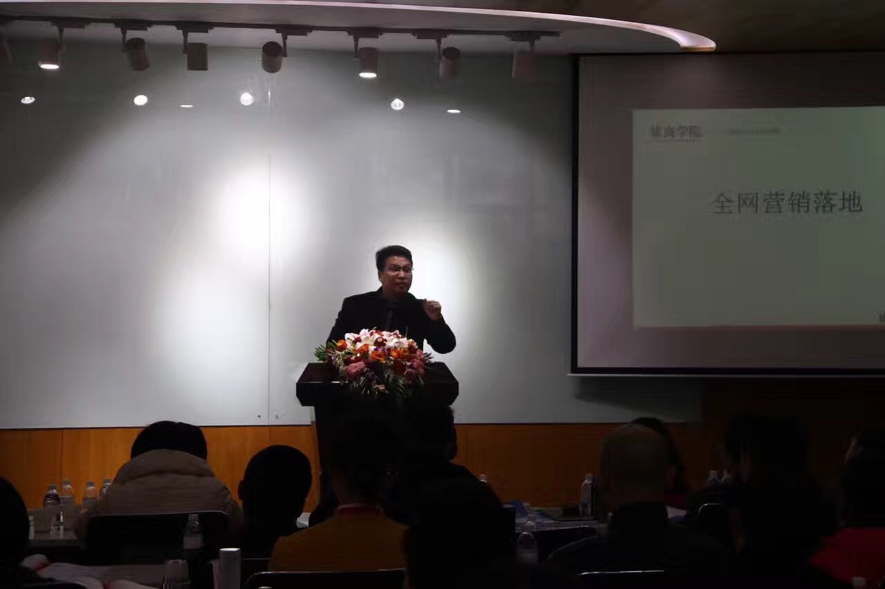 张启明_著名企业家丨雄九控股集团董事长