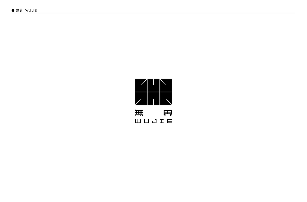 LOGO（图ZMjMxMjY0MzQw） - Logo - 站酷设计师大树Dream原创素材 - 站酷ZCOOL