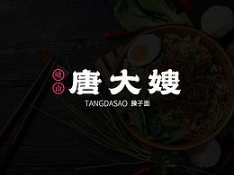  vi