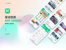 Ui