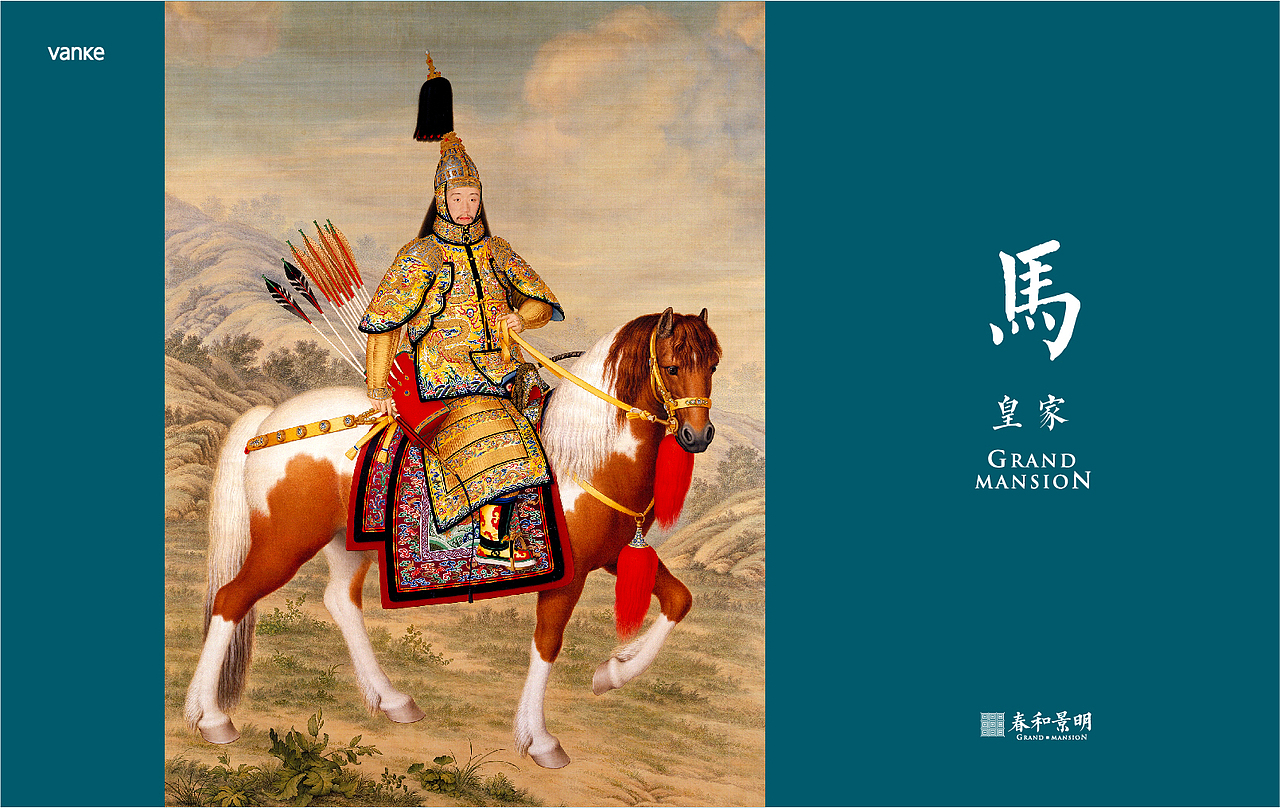 挨批IP（图ZMTM3NDM3NTAw） - 品牌 - 站酷设计师弓长木又原创素材 - 站酷ZCOOL
