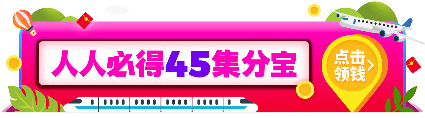 入口图、通栏（图ZMTc4NTcwMjky） - APP界面 - 站酷设计师有14原创素材 - 站酷ZCOOL