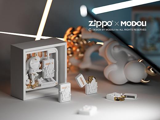ZIPPO X MODOLI跨界联合打火机渲染| 拒绝常规潮这看！