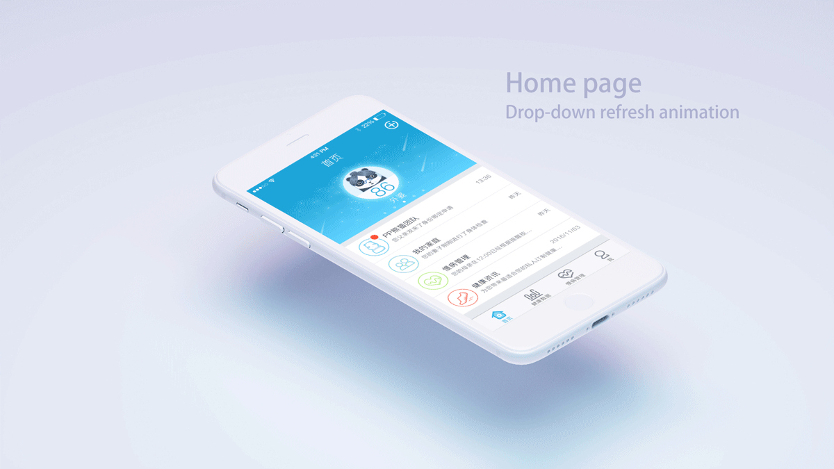 健康管理app（图ZMTQyMzUyMDU2） - APP界面 - 站酷设计师沐锦原创素材 - 站酷ZCOOL