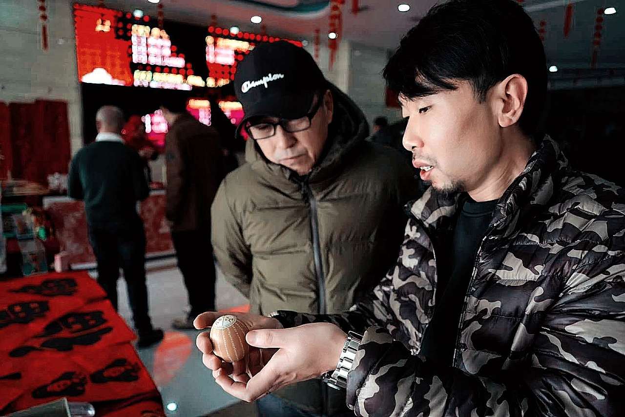 传统与现代的结合-抚顺市非遗保护中心