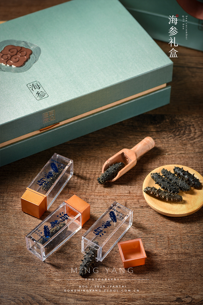 海参礼盒【第二弹】