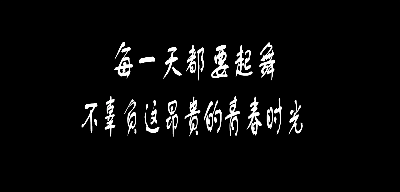 棒子生的个人主页（背景预览） - 主页背景设置 - 站酷设计师棒子生原创素材 - 站酷ZCOOL