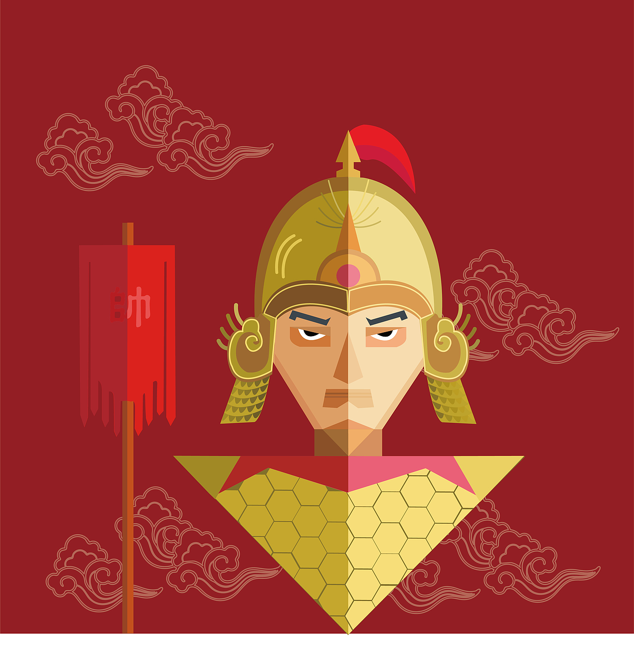 帅(将军)