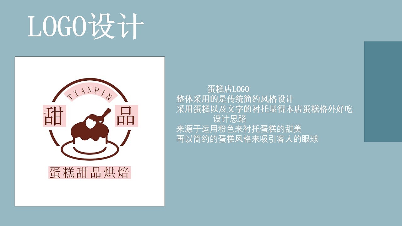 求职作品集（图ZMjYwMDE3NTY4） - 海报 - 站酷设计师Xiaolan_0原创素材 - 站酷ZCOOL