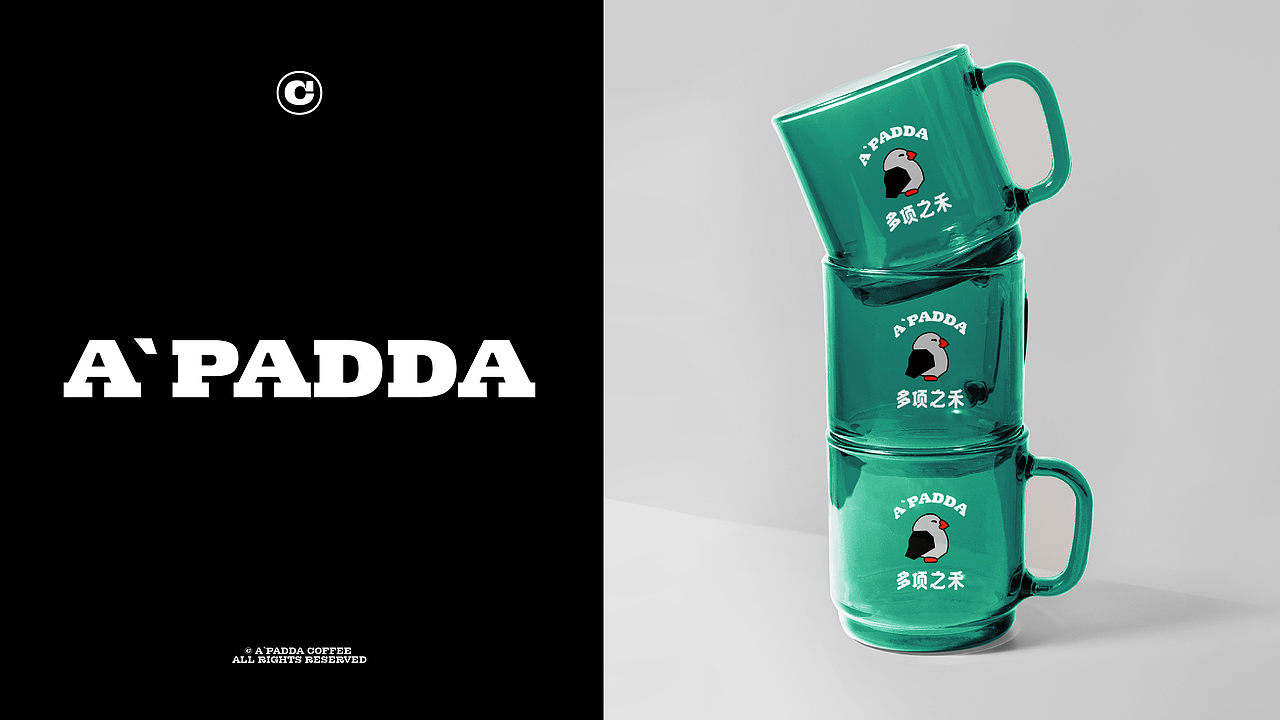 A`PADDA COFFEE-咖啡品牌设计