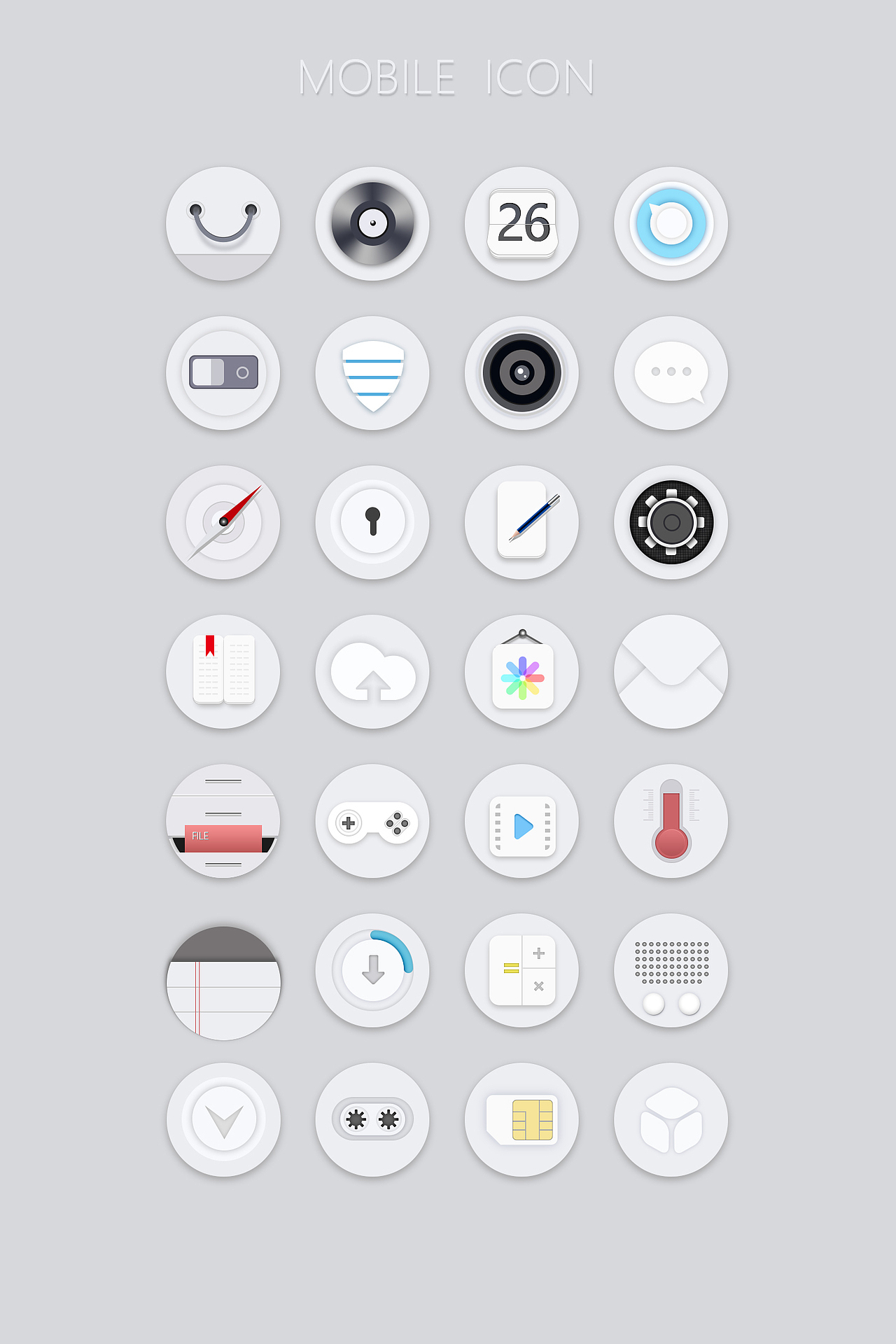 海报作品（图ZMTY1Nzk0MjQw） - 宣传物料 - 站酷设计师萧笙先生原创素材 - 站酷ZCOOL