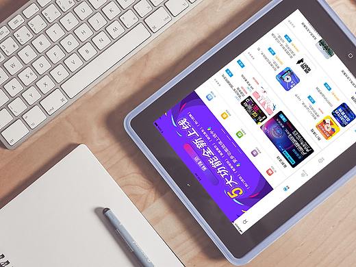麻辣派APP（个人主页-ZNDI5Njk4MzI=） - APP界面 - 站酷设计师Anny90原创素材 - 站酷ZCOOL