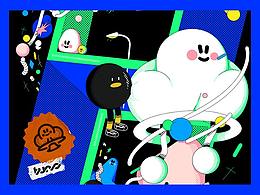 插画
