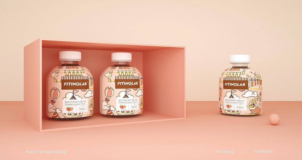 杭州（轻卡FITINGLAB）品牌包装设计（图ZMjQ1NzY2Mjcy） - 品牌 - 站酷设计师木沁品牌设计原创素材 - 站酷ZCOOL