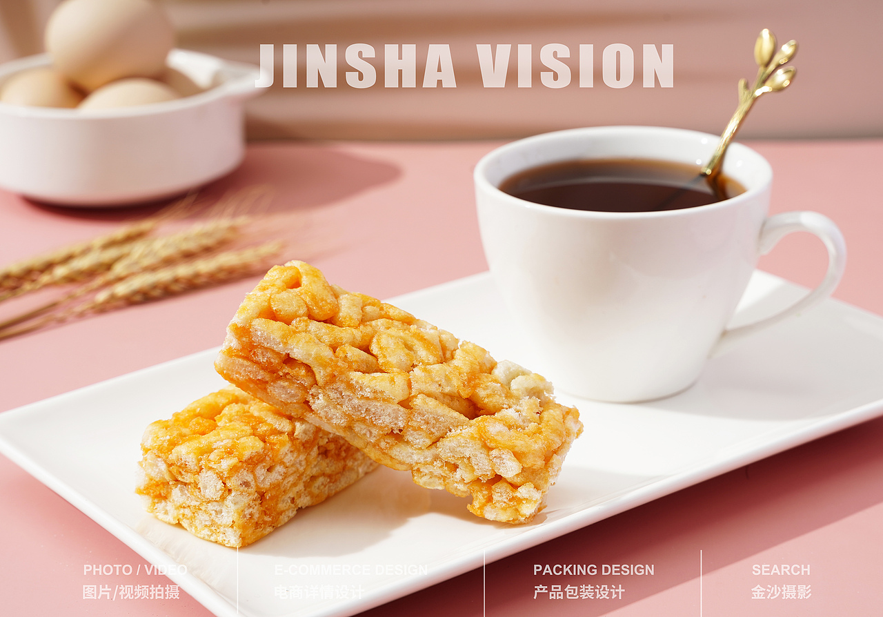 沙琪玛/天麦/琪玛酥/芝士味沙琪玛/乳酸菌/海苔沙琪玛