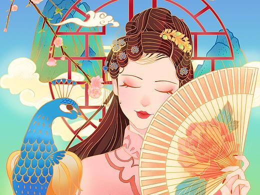 江山美人图