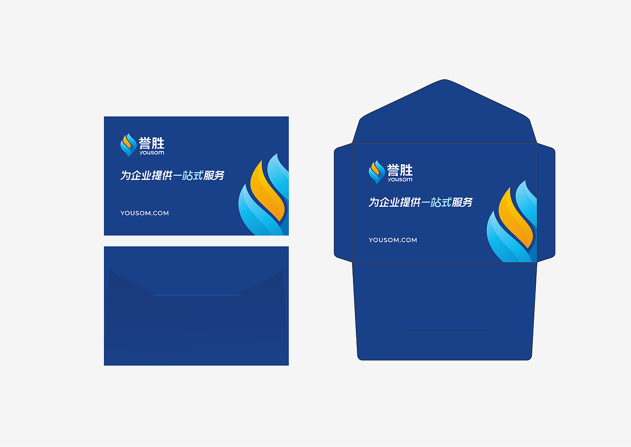 誉胜集团品牌视觉系统-上海因心（图ZMjYwOTY0NjIw） - 品牌 - 站酷设计师INHEART上海因心原创素材 - 站酷ZCOOL