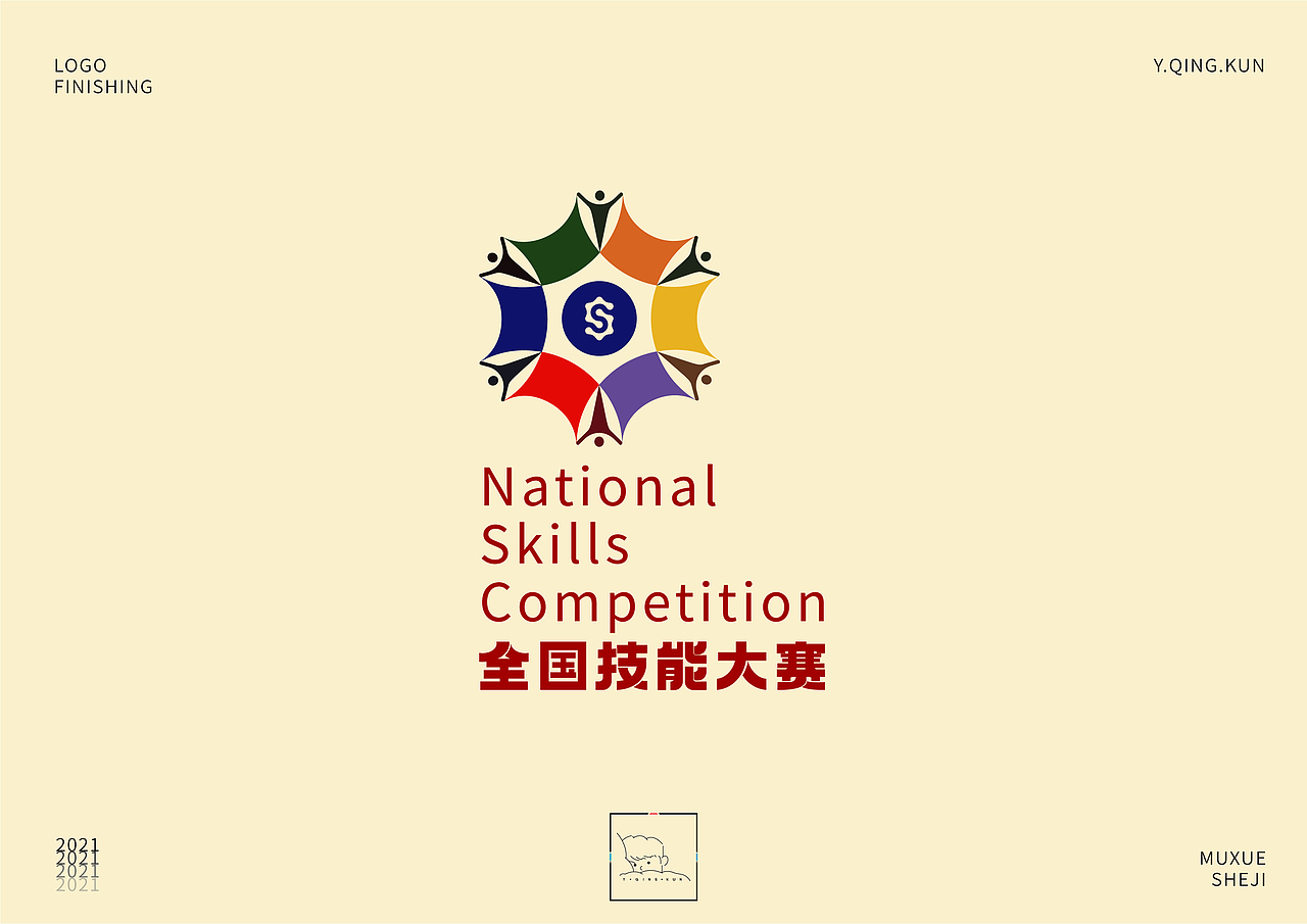 LOGO作品集（图ZMjc3ODMyNDIw） - Logo - 站酷设计师筱筱叶子原创素材 - 站酷ZCOOL