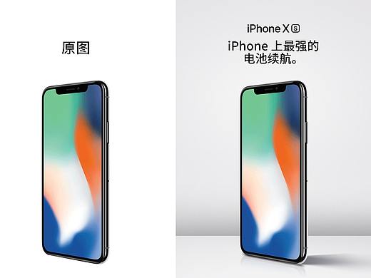 各种投影练习作品