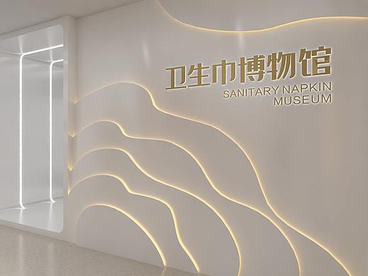 企业品牌展厅
