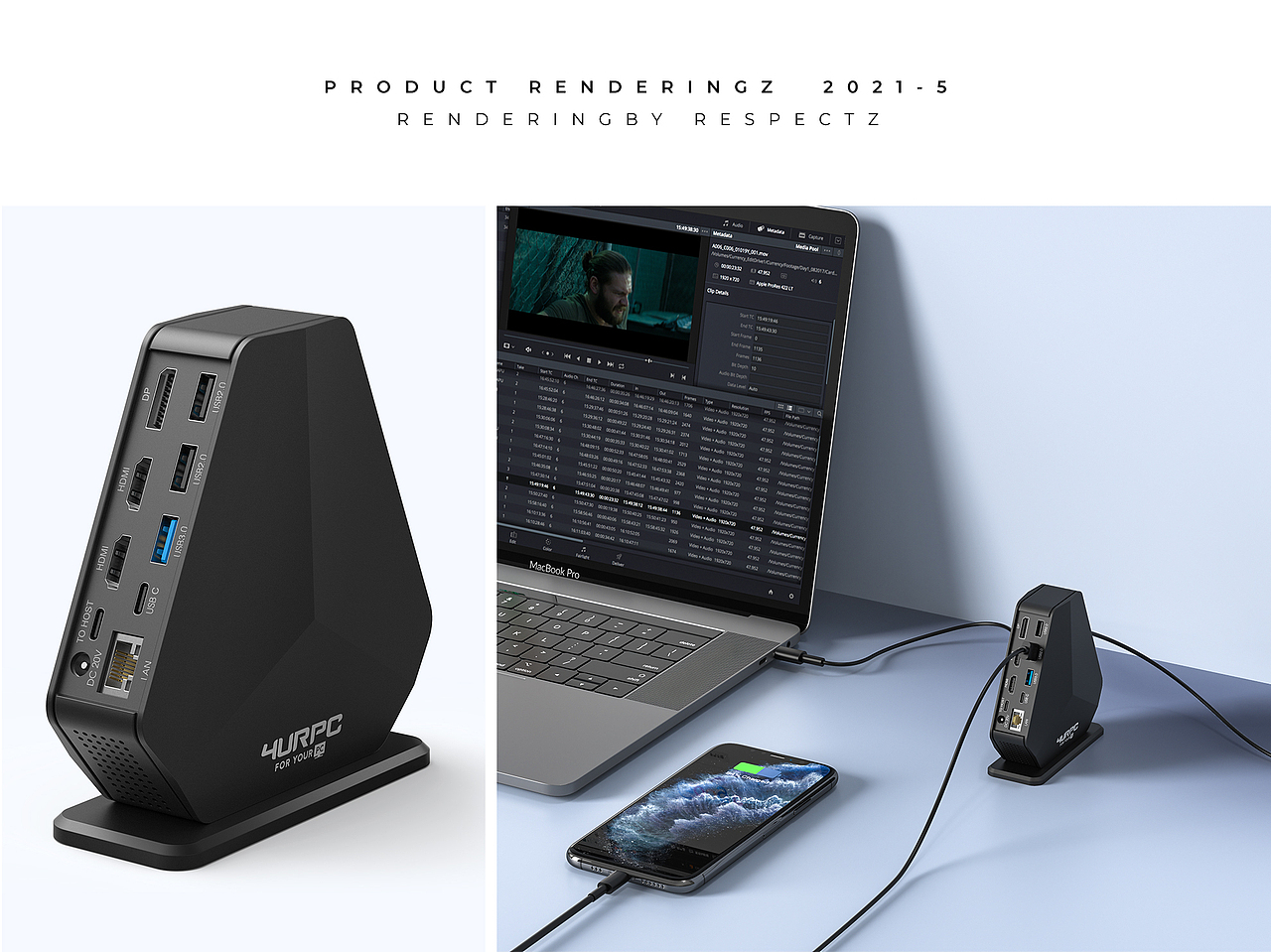 -第一季度-《产品渲染》