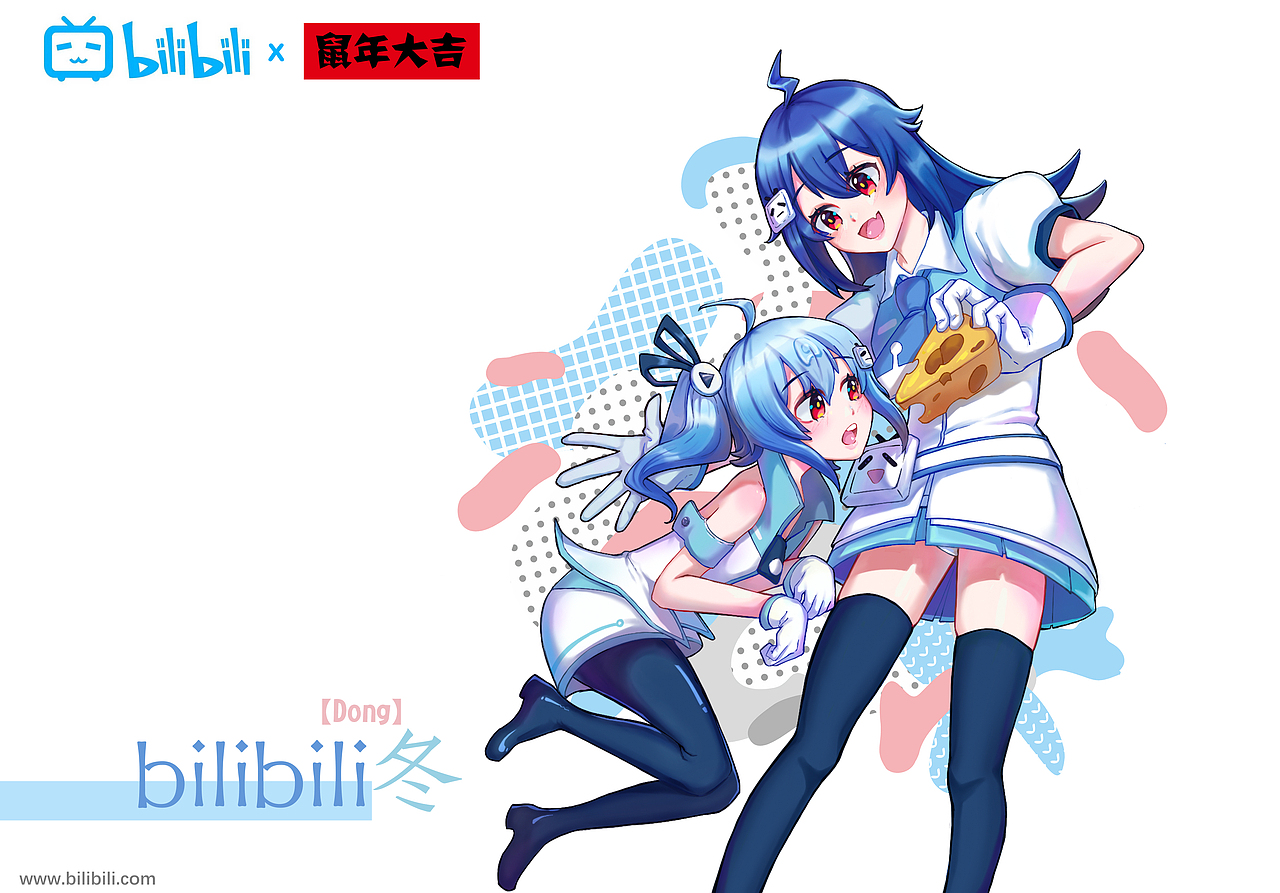 b站同人2233娘（图ZMjY0MjEyNzM2） - 商业插画 - 站酷设计师糯糯米仙儿原创素材 - 站酷ZCOOL
