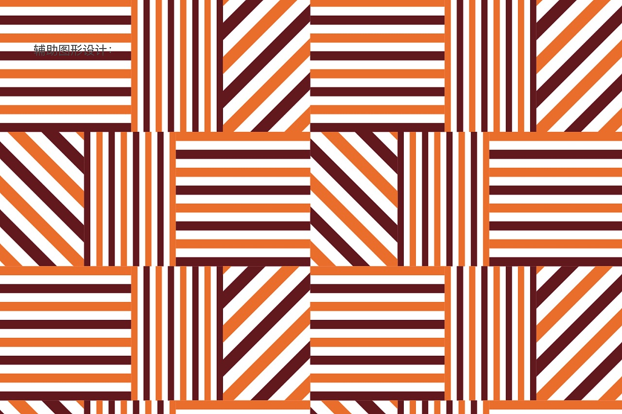 “一番徽味”——徽家铺子食品品牌设计（图ZNTUzODE0NzI=） - 品牌 - 站酷设计师早DESIGN原创素材 - 站酷ZCOOL