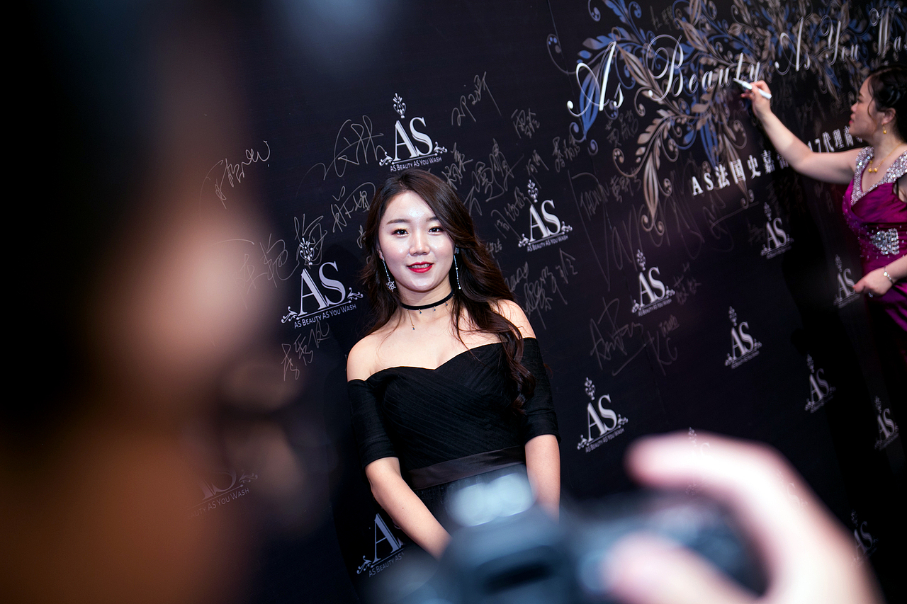 UN活动现场 | AS法国史嘉蕾2017代理商尊享之夜