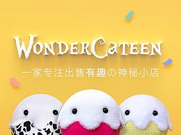 WonderCanteen