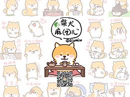动态图形