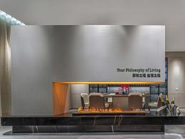 深圳寶能空間那物整體設(shè)計