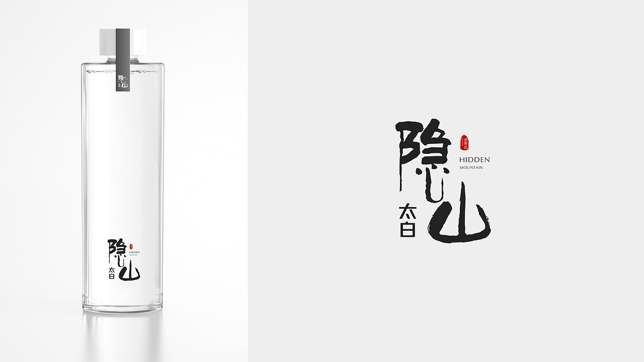太白山提案画面（图ZMjg5NDY1MTYw） - IP形象 - 站酷设计师昊天杂货仓库原创素材 - 站酷ZCOOL