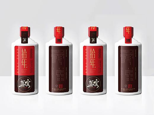 盏客酒 - 十年限量版包装