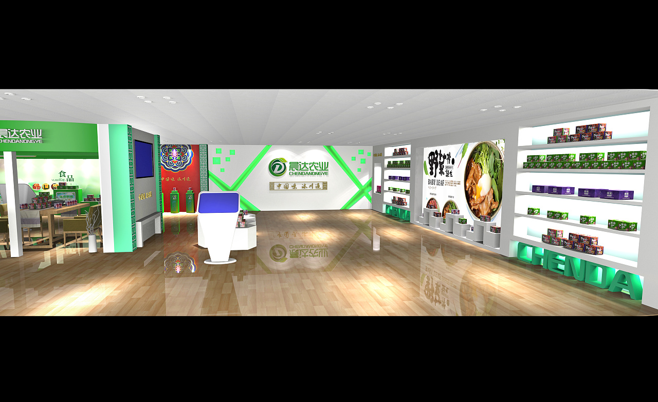 农产品公司大厅形象墙展厅设计|空间|家装设计|旭之云 - 原创作品