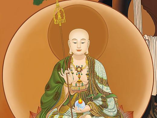 南无地藏菩萨摩诃萨