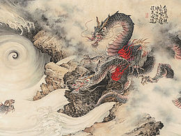 绘本