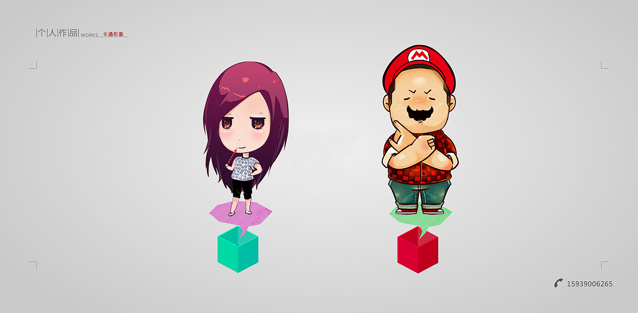 在校的一些东西(一)