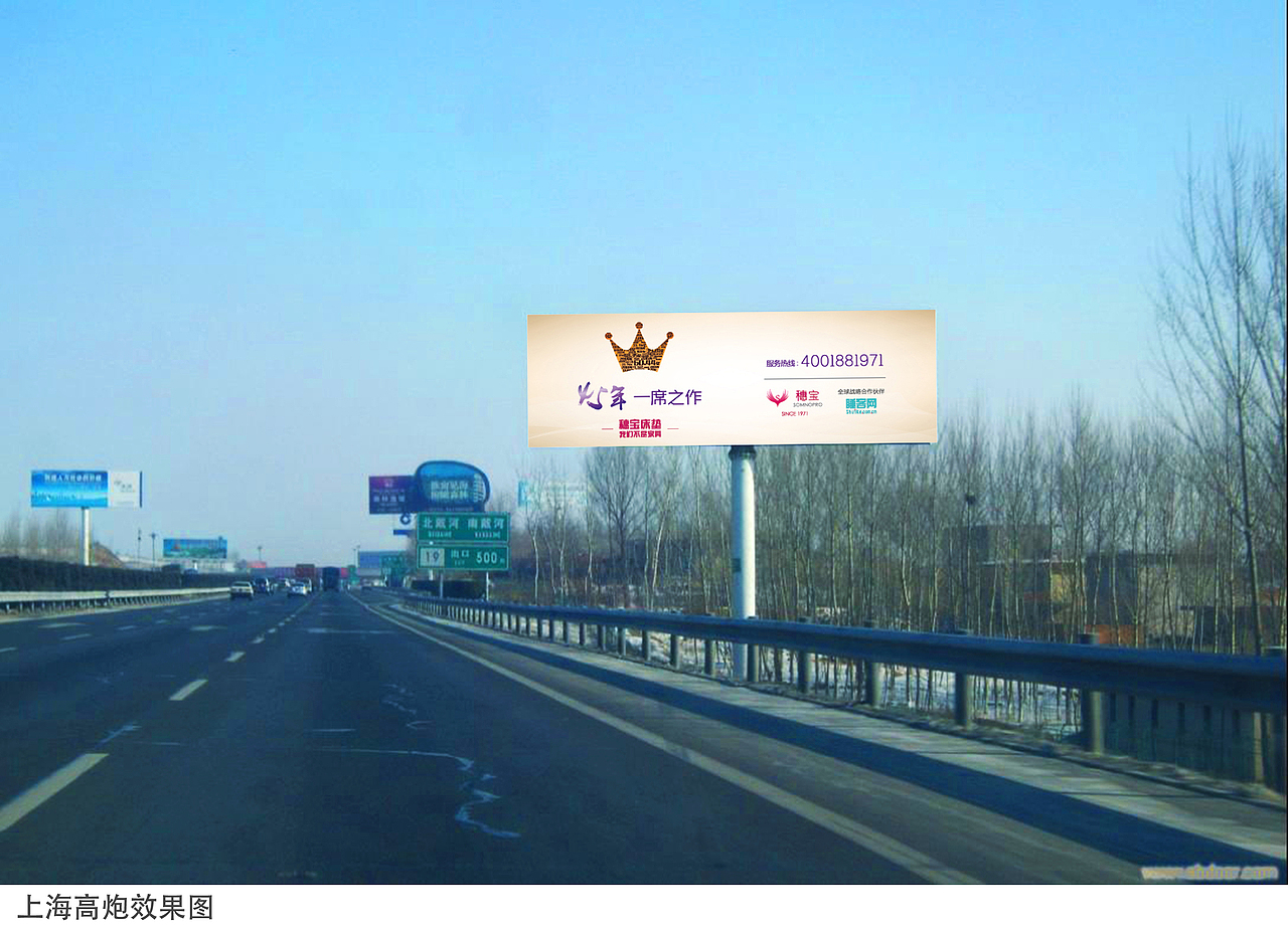 物料设计（图ZNzM1OTk2NDg=） - 其他平面 - 站酷设计师独幽镜原创素材 - 站酷ZCOOL