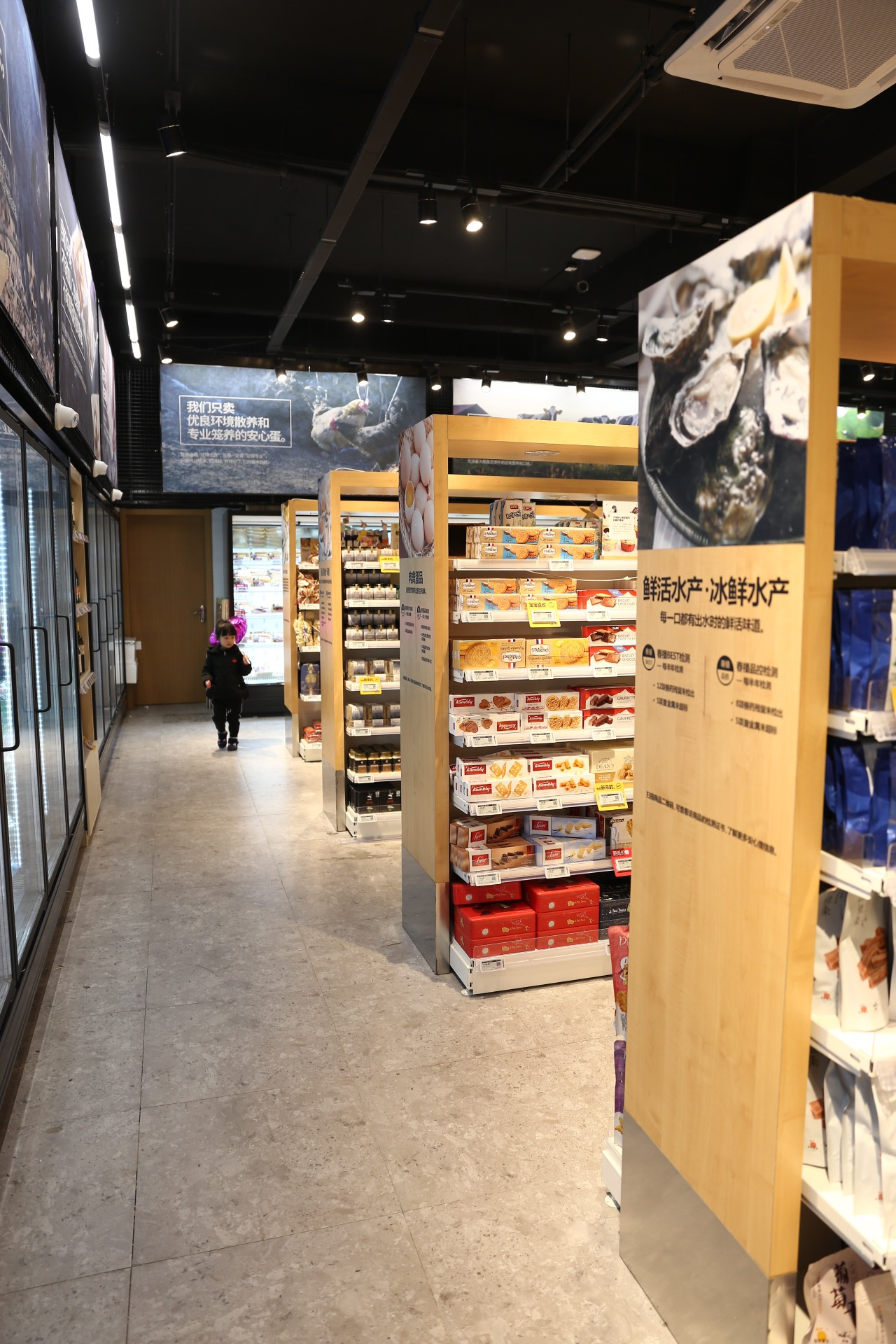 chunbo grocery store 春播生鲜线下店空间设计