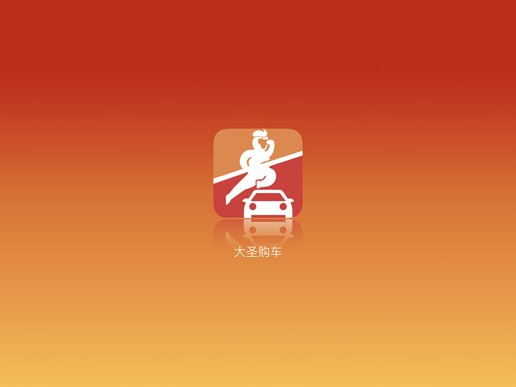 作品集（图ZMTgwODEyMjQ4） - 其他UI - 站酷设计师倩倩倩倩宋原创素材 - 站酷ZCOOL