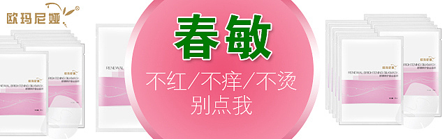 钻展图（图ZNzY1MTc5OTI=） - 海报 - 站酷设计师苜蓿花原创素材 - 站酷ZCOOL