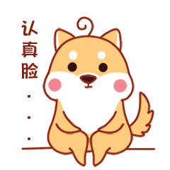 阿闹微信表情第四弹----小柴君（图ZMTUyNjAwMjIw） - 网络表情 - 站酷设计师阿闹啊原创素材 - 站酷ZCOOL