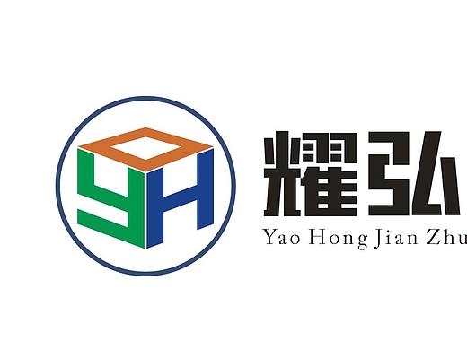 LOGO 建筑装饰 