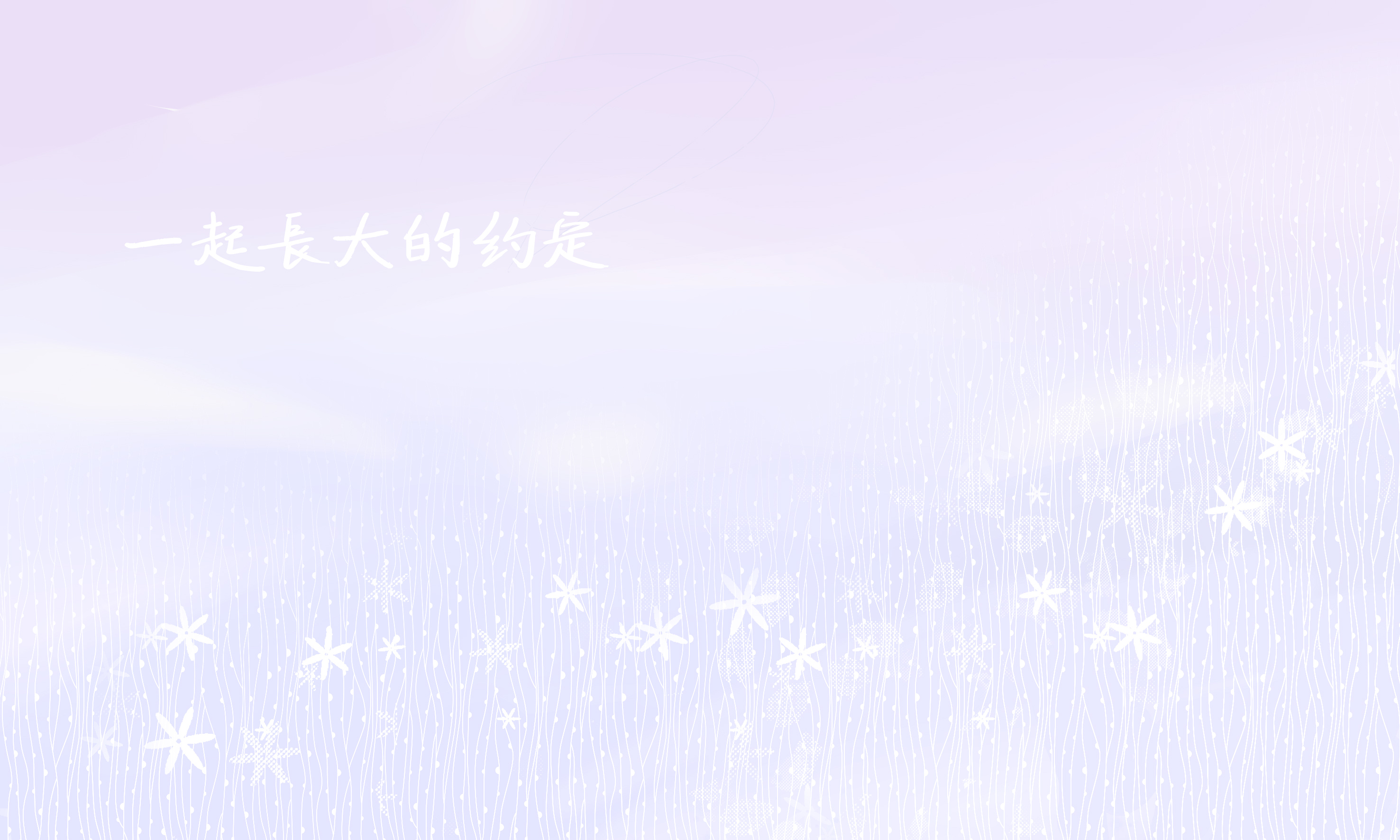 王小刀儿的个人主页（封面预览） - 主页封面设置 - 站酷设计师王小刀儿原创素材 - 站酷ZCOOL