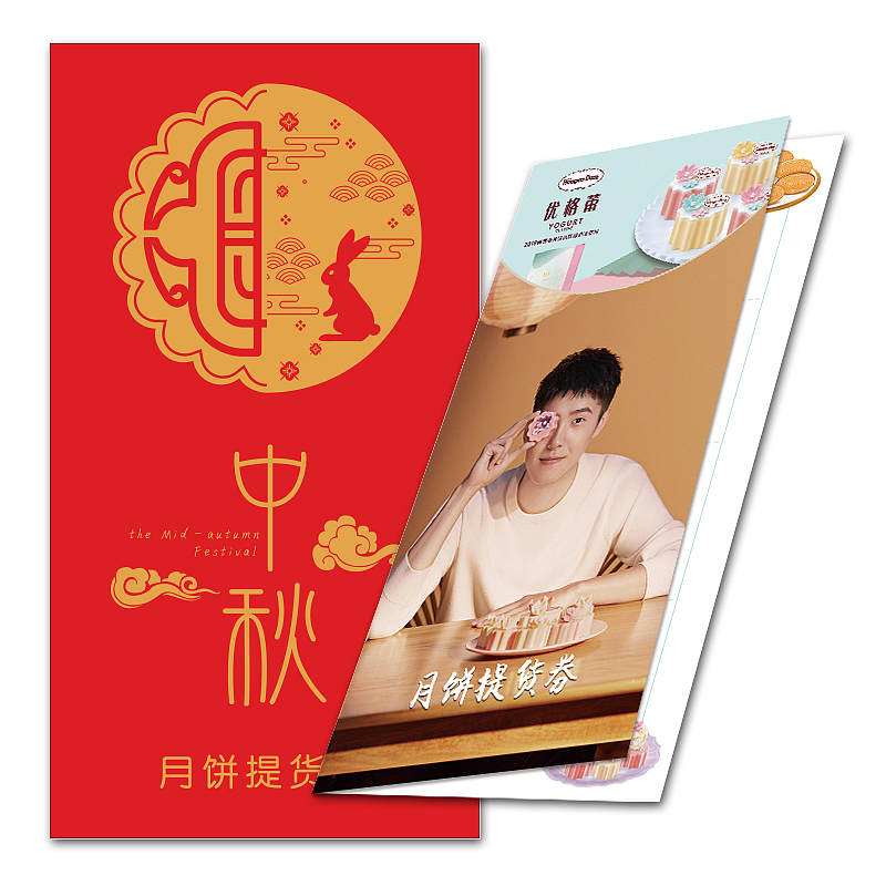 印刷品设计（图ZMjE1MDIyOTI0） - 书籍/画册 - 站酷设计师昀青染原创素材 - 站酷ZCOOL