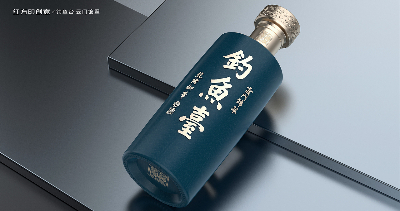 钓鱼台-云门锦翠,红方印创意出品!