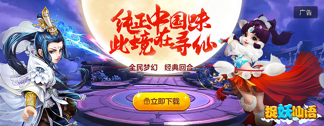 工作（图ZODQzODU2MDg=） - 海报 - 站酷设计师小妖风原创素材 - 站酷ZCOOL