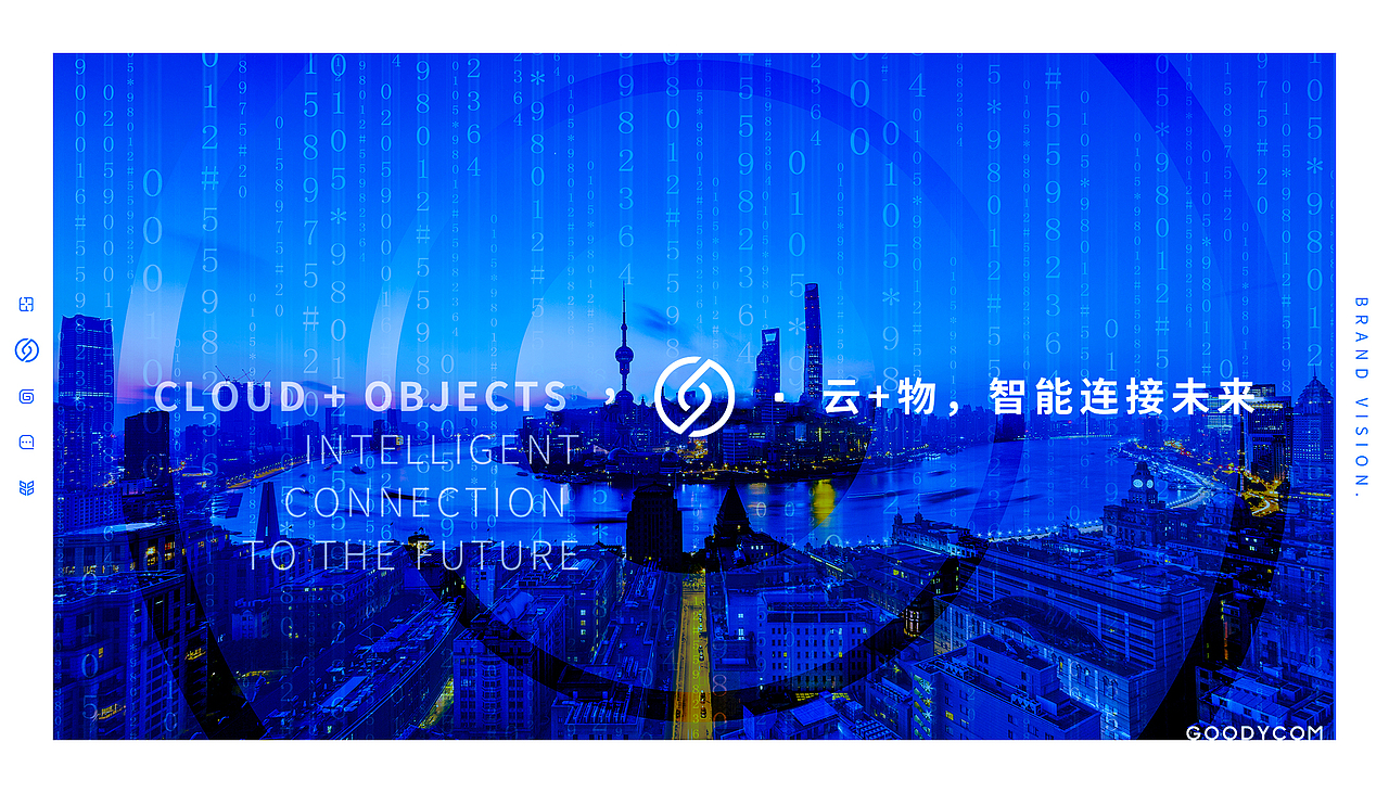 谷粒公社logo提案02