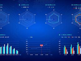 數(shù)據(jù)可視化