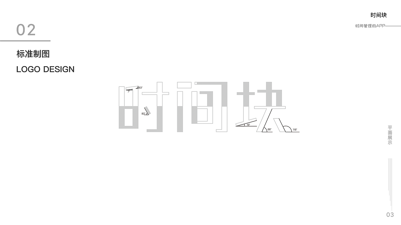 UI作品集（图ZMjQ4MTc1MzQ0） - APP界面 - 站酷设计师李德凯原创素材 - 站酷ZCOOL